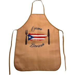 مريلة مطبخ قابلة للتعديل COCINA BORICUA. للجنسين. بورتوريكو الفخر. (بني) in Kuwait