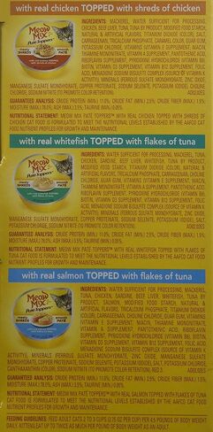 Meow Mix Company 799451-Pack 4 Mix Pate Topper مجموعة متنوعة من المأكولات البحرية/الدجاج، 2.75 أونصة، (عبوة من 4) in Kuwait