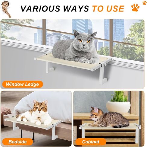 مجثم نافذة للقطط، أرجوحة للقطط بإطار خشبي ومعدني، سرير للقطط داخلي قابل للتعديل بسهولة لعتبات النوافذ وجانب السرير والأدراج والخزائن in Kuwait
