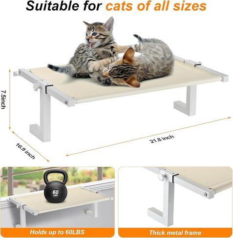 مجثم نافذة للقطط، أرجوحة للقطط بإطار خشبي ومعدني، سرير للقطط داخلي قابل للتعديل بسهولة لعتبات النوافذ وجانب السرير والأدراج والخزائن in Kuwait