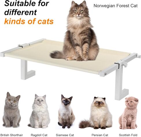 مجثم نافذة للقطط، أرجوحة للقطط بإطار خشبي ومعدني، سرير للقطط داخلي قابل للتعديل بسهولة لعتبات النوافذ وجانب السرير والأدراج والخزائن in Kuwait