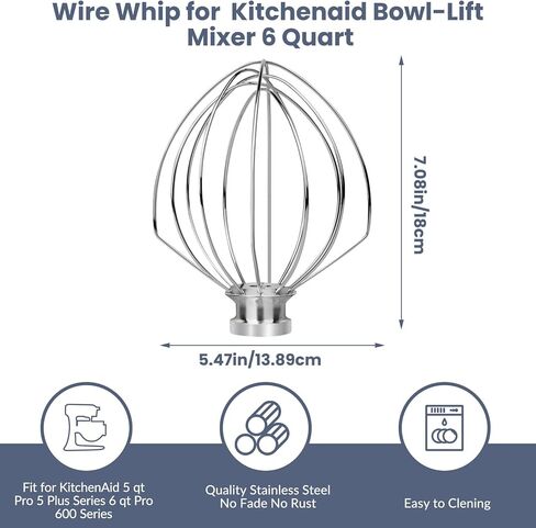 مرفق سوط سلكي لخلاط رفع الوعاء سعة 5-6 لتر من كيتشن إيد، ملحق خفق K5AWW لمساعدة المطبخ، أداة تقليب كريمة البيض، خفق بالون كعكة الدقيق، ملحقات لخلاطات كيتشن إيد in Kuwait