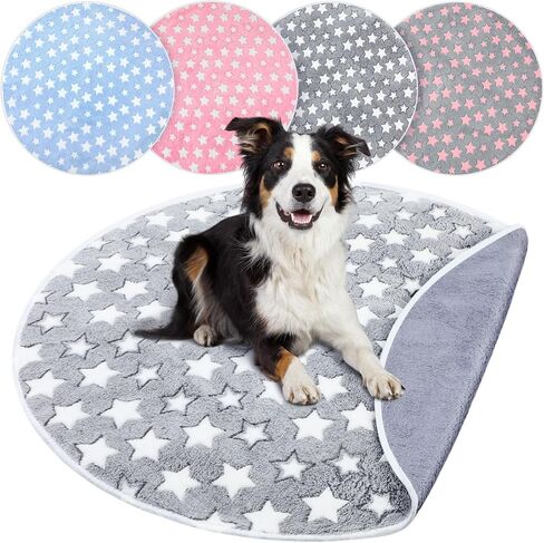 4 Pcs Round Whelping Pee Pads Washable for Dogs Waterproof Pet Training Pads Reusable Puppy Pads Whelping Pads Non slip Cat Dog Bed Mat for Crate Kennel(36 Inches,Large Star) in Saudi Arabia
