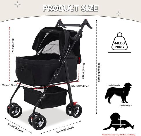 عربة الحيوانات الأليفة 3 في 1، عربات الكلاب القابلة للطي للكلاب المتوسطة 20 كجم، عربة دفع للحيوانات الأليفة للسفر مع مقعد سيارة قابل للفصل in Kuwait