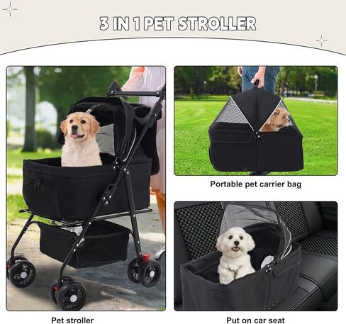 عربة الحيوانات الأليفة 3 في 1، عربات الكلاب القابلة للطي للكلاب المتوسطة 20 كجم، عربة دفع للحيوانات الأليفة للسفر مع مقعد سيارة قابل للفصل in Kuwait