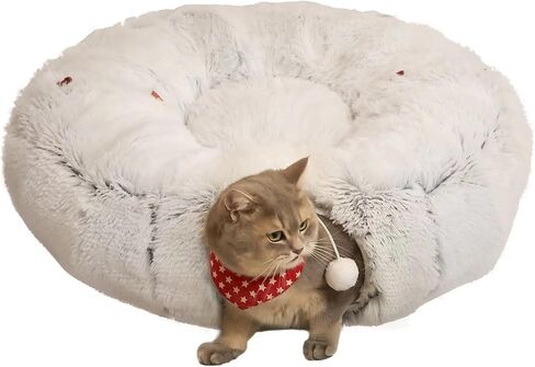 Warmer Plush Cat Play Tunnel Grey With Cat Bed For Indoor Cats Soft Plush Material Tubular Playground Toys Collapsible Multifunctional Cat Toys For Small Medium Large Cat Puppy Cat Play Tunnels （Grey） in Saudi Arabia