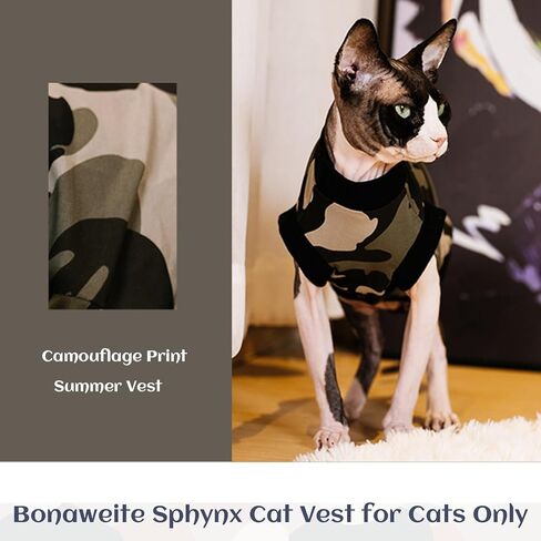 Bonaweite Sphynx Cat Vest, Cat Shirts for Cats Only, Cute Black Camouflage Print Cat Daily Wear Clothes for Devon Rex Cats Summer, Sleeveless Hairless Cat Vest, Kitten Sweater Pajamas for All Season in Saudi Arabia