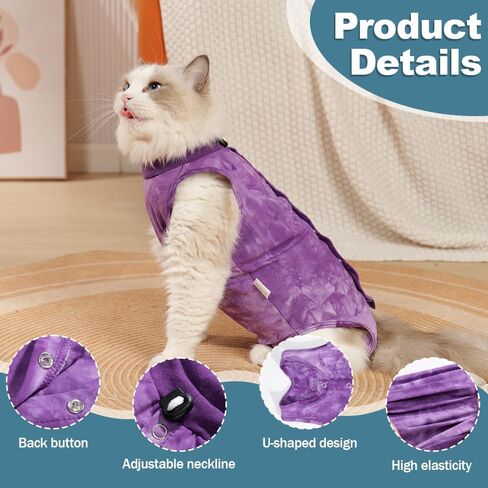 بدلة شفاء للقطط من الأمراض الجلدية قابلة للتنفس، بدلة شفاء بعد الجراحة للقطط، طوق إلكتروني بديل للقطط والكلاب، بدلة بيجامة مضادة لللعق (أزرق S) in Kuwait