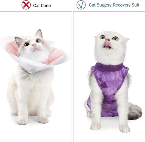 بدلة شفاء للقطط من الأمراض الجلدية قابلة للتنفس، بدلة شفاء بعد الجراحة للقطط، طوق إلكتروني بديل للقطط والكلاب، بدلة بيجامة مضادة لللعق (أزرق S) in Kuwait