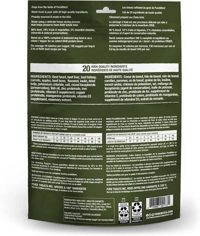 PureBites طعام الكلاب المجفف باللحم البقري • الجزء العلوي، 20 مكونًا، صنع في الولايات المتحدة الأمريكية، 10 أونصة in Kuwait