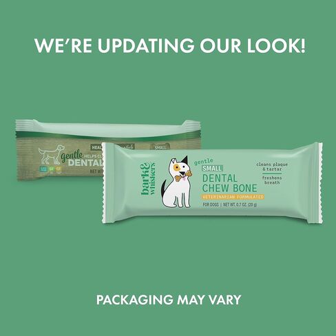 دكتور ميركولا عظام مضغ للأسنان، صغيرة، 12 عظمة، غير معدلة وراثيًا، خالية من الغلوتين، خالية من الصويا in Kuwait