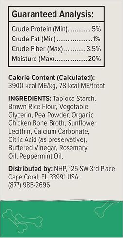 دكتور ميركولا عظام مضغ للأسنان، صغيرة، 12 عظمة، غير معدلة وراثيًا، خالية من الغلوتين، خالية من الصويا in Kuwait