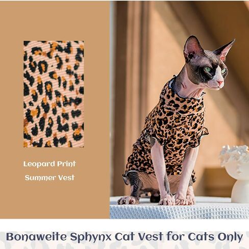 Bonaweite Sphynx Cat Clothes, Cute Leopard Pattern Cat Shirts for Cats Only, Breathable Cat Daily Wear Clothes for Devon Rex, Hairless Cat Summer Vest, Kitten Costume T-Shirts Skirt Sweaters in Saudi Arabia