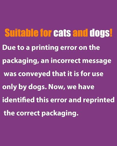 علاج التهابات المسالك البولية لدى القطط والكلاب | 60 مل يدعم المثانة والكلى وسلس البول | مكمل التوت البري للقطط والكلاب | التهاب المسالك البولية للكلاب | التهاب المسالك البولية في القطط | دعم الكلى للقطط والكلاب | نكهة الدجاج in Kuwait
