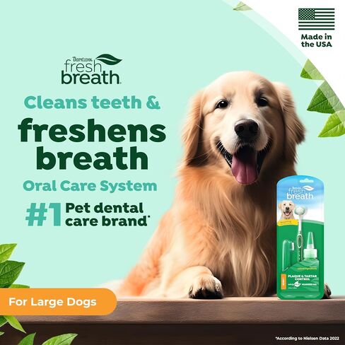TropiClean Fresh Breath Dog Oral Care Kit | Complete Dog Toothbrush and Toothpaste Set for Plaque & Tartar Control | Dog Tooth Brushing Kit for Large Dogs in Saudi Arabia