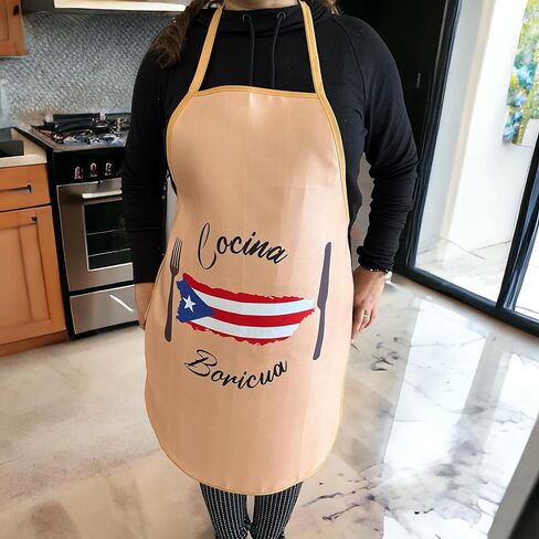 مريلة مطبخ قابلة للتعديل COCINA BORICUA. للجنسين. بورتوريكو الفخر. (بني) in Kuwait