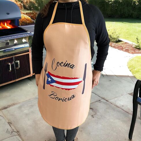 مريلة مطبخ قابلة للتعديل COCINA BORICUA. للجنسين. بورتوريكو الفخر. (بني) in Kuwait