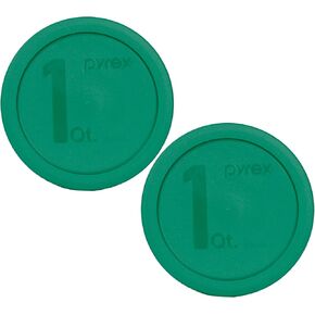 أغطية وعاء خلط الطعام باللون الأخضر من بيركس 322-PC 1qt - عبوتان in Kuwait