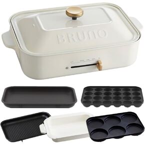 BRUNO Compact hot plate + ceramic coated pan + grill plate + multi-plate 4-piece set (white)