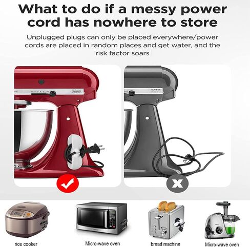 Cord Organizer for Kitchen Appliances Cord Organizer Winder Wrapper Holder 6Pcs in Saudi Arabia