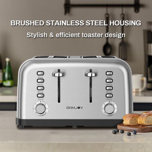 Toaster 4 Slice, Dual Independent Controls, Extra Wide Slot Toasters for Bagel, Bread, Waffles, 7 Shade Settings, 4 Main Functions, Removable Crumb Tray, 1500 Watts, Brushed Stainless Steel in Saudi Arabia