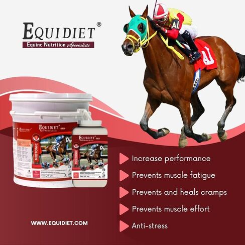 MIOTONIC Supplement for Horse - Vitamin E for Horses - Horse Feed - Vitamins and Minerals Supplements - Pellets for Horses - Weight Builder for Horses - Neutraceuticals (3, Kilograms) in Saudi Arabia