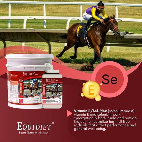 MIOTONIC Supplement for Horse - Vitamin E for Horses - Horse Feed - Vitamins and Minerals Supplements - Pellets for Horses - Weight Builder for Horses - Neutraceuticals (3, Kilograms) in Saudi Arabia