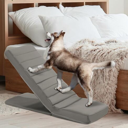 HOMBYS Soft Dog Ramp for Bed, Adjustable 7"-20" Foldable Dog Ramp for Couch, Sofa & Car, No Need to Install Portable Ramp for Small & Medium, Soft PU Fabric Do Not Hurt Pets, Up to 170 LBS in Kuwait