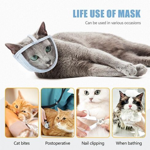 Cat Muzzle, Breathable Cat Face Cover Transparent Anti Bite Face Protection for Nail Trimming Bathing Postoperative Care in Saudi Arabia