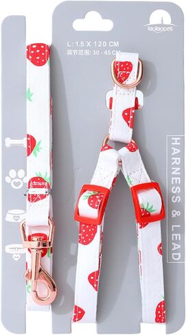 سرج للحيوانات الأليفة مع مقود، سرج للكلاب على شكل فواكه قابل للتعديل وخفيف الوزن للقطط من أجل القطط والجرو والكلاب الصغيرة والفراولة S in Kuwait