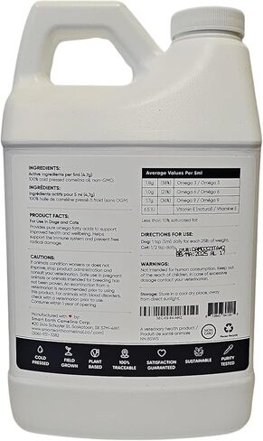 Camelina Oil for Dogs - Omega 3, 6, 9 Supplement for Healthy Skin, Shiny Coat & Flexible Joints - Dog Joint Supplement - Natural Canine Wellness - Omega 3 for Dogs (Pump Included - 64oz) in Saudi Arabia