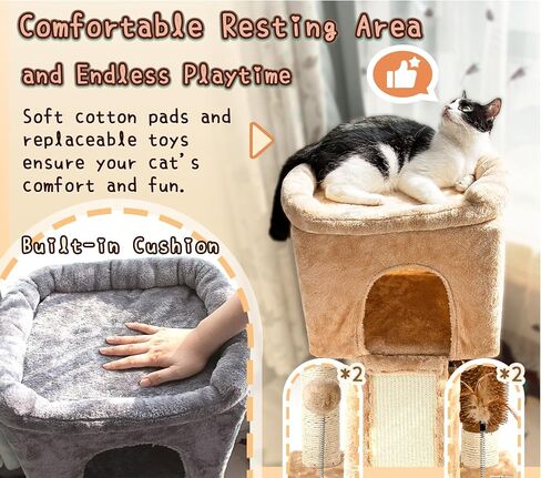 Small Cat Tree Tower - Ideal for Indoor Cats, Featuring Large Cat Condo, Cozy Perch, Self-Groomer, Interactive Feather & Ball - Great for Kittens and Adult Cats 26.8" (Light Gray) in Saudi Arabia