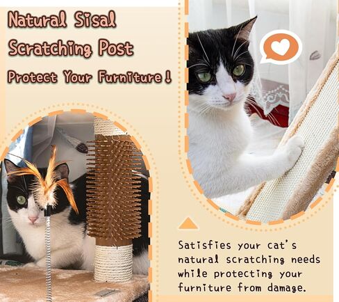 Small Cat Tree Tower - Ideal for Indoor Cats, Featuring Large Cat Condo, Cozy Perch, Self-Groomer, Interactive Feather & Ball - Great for Kittens and Adult Cats 26.8" (Light Gray) in Saudi Arabia