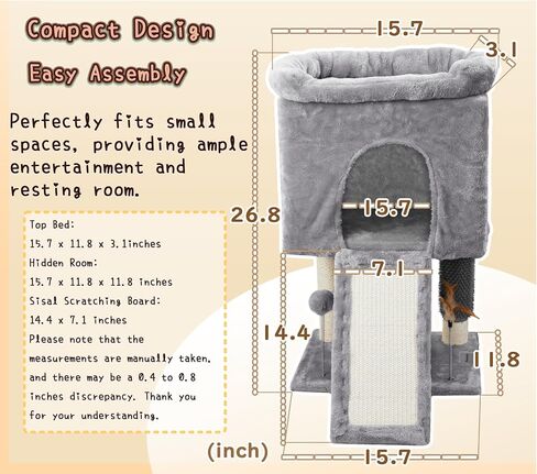 Small Cat Tree Tower - Ideal for Indoor Cats, Featuring Large Cat Condo, Cozy Perch, Self-Groomer, Interactive Feather & Ball - Great for Kittens and Adult Cats 26.8" (Light Gray) in Saudi Arabia