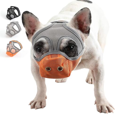 Short Snout Dog Muzzle - Adjustable Breathable Mesh Bulldog Muzzle with Tongue Out Design/Dog Mask for Barking Biting Chewing Training (Black, S) in Saudi Arabia