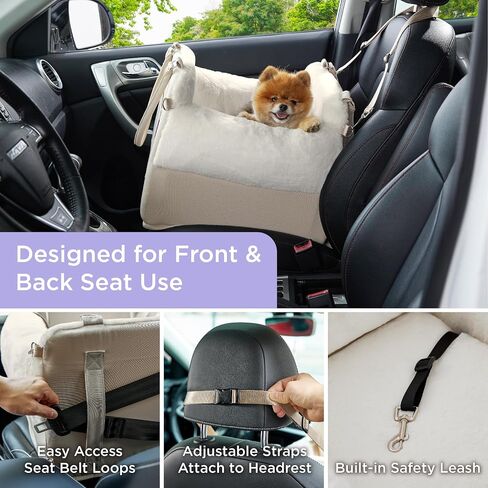 Lesure Dog Booster Car Seat - Dog Car Seats for Small Dogs Egg Crate Foam Dog Car Bed with Storage Pockets, Clip-On Leash for Travel Carrier Booster Bed Elevated Seat, Beige in Saudi Arabia