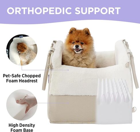Lesure Dog Booster Car Seat - Dog Car Seats for Small Dogs Egg Crate Foam Dog Car Bed with Storage Pockets, Clip-On Leash for Travel Carrier Booster Bed Elevated Seat, Beige in Saudi Arabia