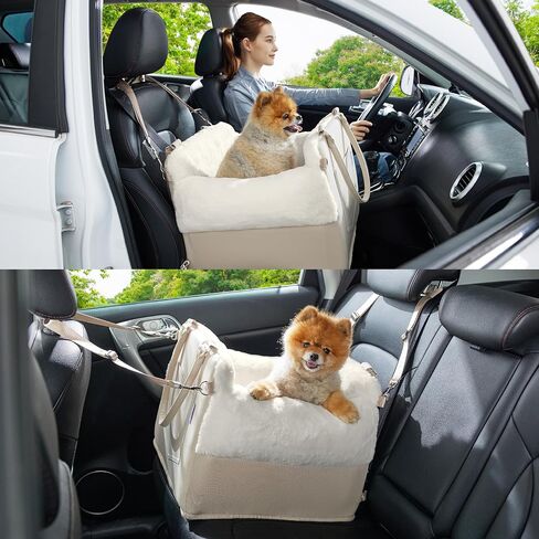 Lesure Dog Booster Car Seat - Dog Car Seats for Small Dogs Egg Crate Foam Dog Car Bed with Storage Pockets, Clip-On Leash for Travel Carrier Booster Bed Elevated Seat, Beige in Saudi Arabia