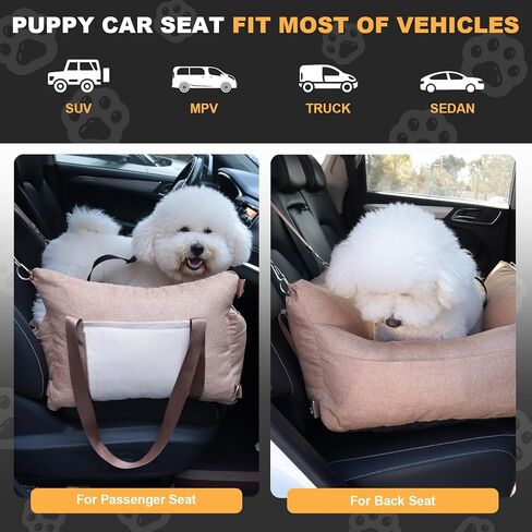 Dog Car Seat for Small Medium Dogs, Washable Dog Booster Seats with Detachable Cover and Storage Pockets, Portable Travel Dog Bed for Car Rides on Front/Back Seat - Brown & Beige in Kuwait