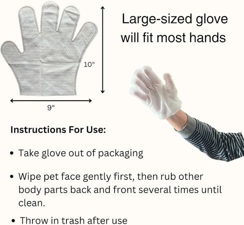 Portable Disposable Pet Cleaning Gloves with Aloe Extract and Jojoba Oil - Hypoallergenic, Unscented, Gentle Cleaning and Deodorizing, Nourishes and Smooths Hair, Safe for Dogs in Kuwait