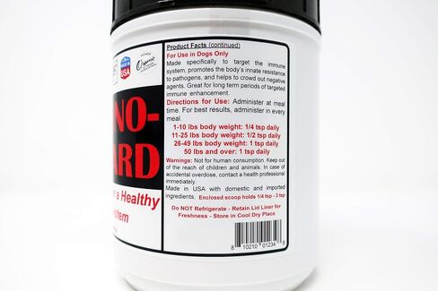 Dogzymes Immuno Guard لدعم مناعة الجسم مع البروبيوتيك والإنزيمات الحية المفيدة (8 أونصة) in Kuwait