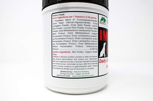 Dogzymes Immuno Guard لدعم مناعة الجسم مع البروبيوتيك والإنزيمات الحية المفيدة (8 أونصة) in Kuwait