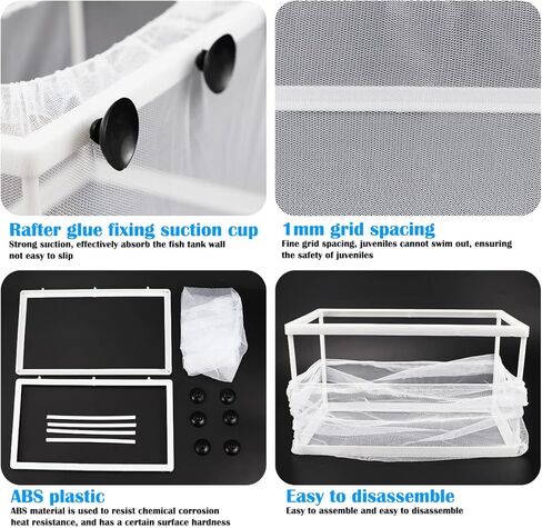 2 قطعة صندوق مربي تفريخ الأسماك فصل صافي إطار بلاستيكي صندوق المربي خزان الأسماك صندوق المربي مع كوب الشفط لحوض السمك in Kuwait