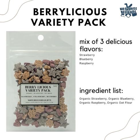 100% Organic & All Natural Treat for Rabbit Hamster Guinea Pig Chinchilla Pet Rat Mice Gerbil, Healthy Small Animal Enrichment Bonding Training, Berrylicious Variety Pack 50g in Saudi Arabia
