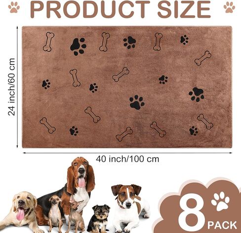 Chumia 8 Pcs Bulk Dog Towels for Drying Dogs Cats Pet Towels Puppy Microfiber Quick Drying Dog Paw Bath Towel Pet Bathing Supplies Absorbent for Medium Dogs Pets Shower (Coffee,40 x 24 Inch) in Saudi Arabia