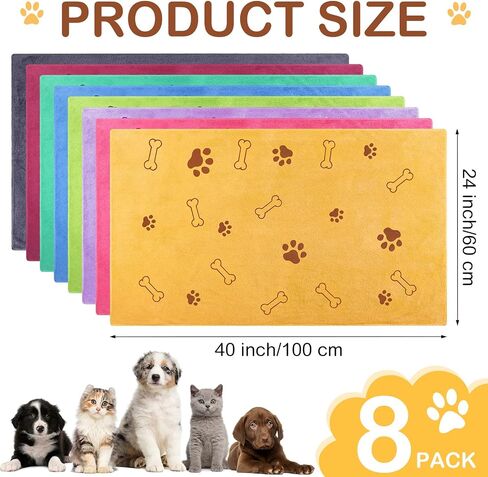 Chumia 8 Pcs Bulk Dog Towels for Drying Dogs Cats Pet Towels Puppy Microfiber Quick Drying Dog Paw Bath Towel Pet Bathing Supplies Absorbent for Medium Dogs Pets Shower (Coffee,40 x 24 Inch) in Saudi Arabia