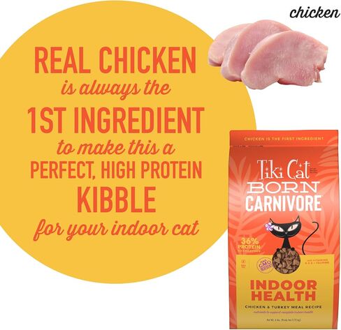 Tiki Cat Born Carnivore High Protein, Indoor Health, Chicken and Turkey Meal Recipe, Grain-Free Baked Kibble to Maximize Nutrients, Dry Cat Food, 3 lb. Bag in Saudi Arabia
