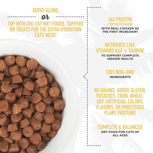 Tiki Cat Born Carnivore High Protein, Indoor Health, Chicken and Turkey Meal Recipe, Grain-Free Baked Kibble to Maximize Nutrients, Dry Cat Food, 3 lb. Bag in Saudi Arabia