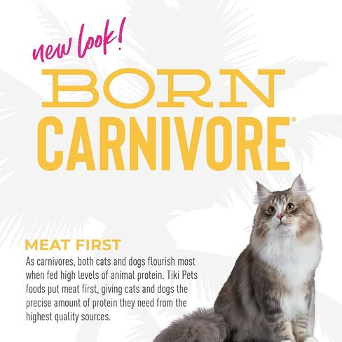 Tiki Cat Born Carnivore High Protein, Indoor Health, Chicken and Turkey Meal Recipe, Grain-Free Baked Kibble to Maximize Nutrients, Dry Cat Food, 3 lb. Bag in Saudi Arabia