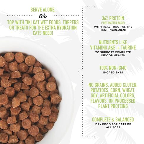 تيكي كات بورن آكلة اللحوم عالية البروتين، الصحة الداخلية، وصفة وجبة الدجاج والديك الرومي، كيبل مخبوز خالي من الحبوب لزيادة العناصر الغذائية إلى أقصى حد، طعام القطط الجاف، 3 رطل. حقيبة in Kuwait